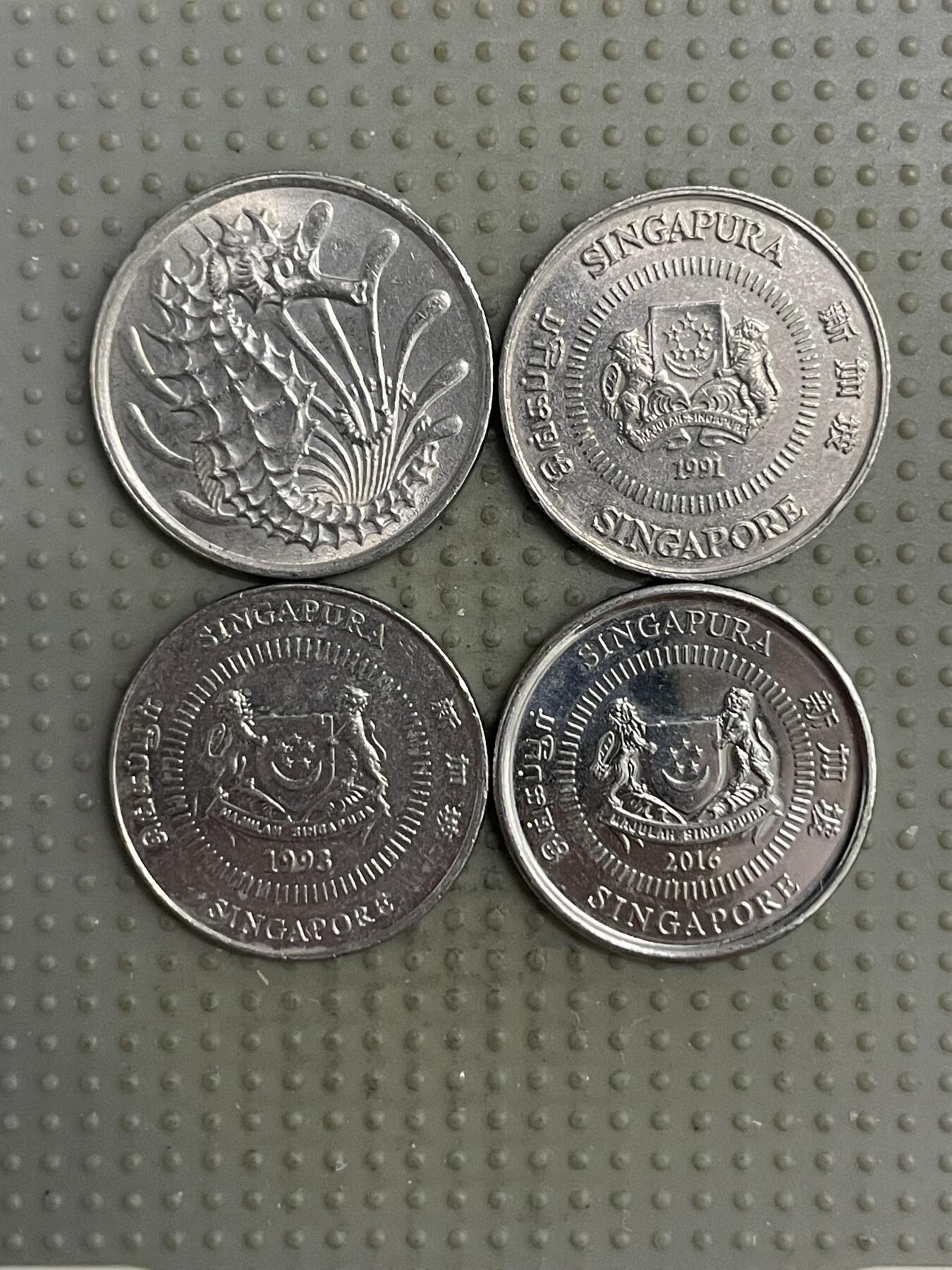 2025年第118场各国散币拍卖（总第118场） 新加坡10分4枚不同