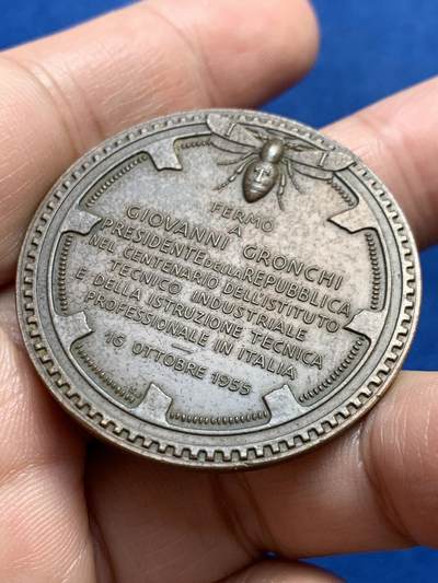 《竞宝斋》第438场 周日，周一，周二 3场连拍 （全场包邮） 意大利工业与职业教育纪念章 24.35克 40mm