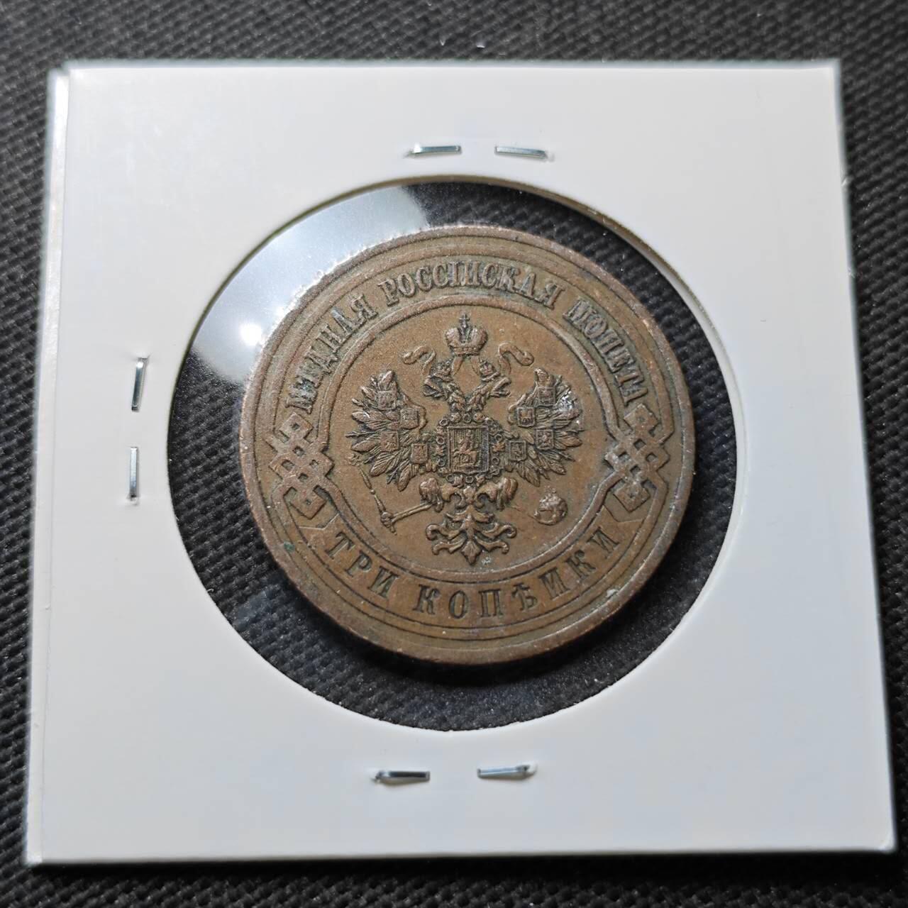 KK钱币收藏小铺  第371场  2月预留时间 周末发货