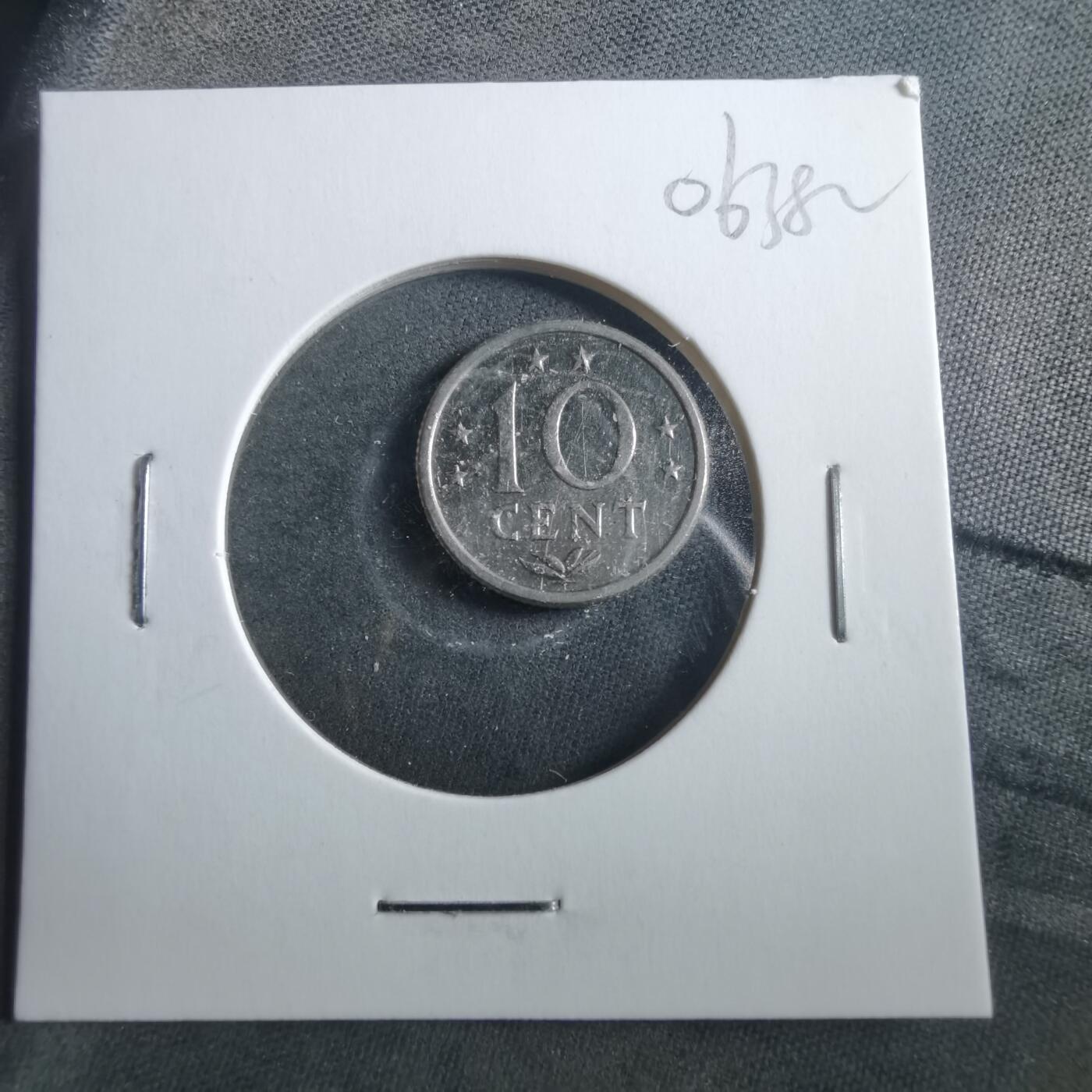 沼泽如烟--第906场 荷属安的列斯1971年十分