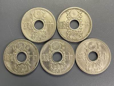 回流1115 - 昭和8-12年（1933-1937年）十钱镍币 五枚全