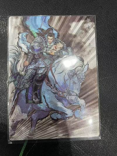 寸草不生拍卖 第十四期  - 卡德曼 张建东 赵云 水墨 046/099