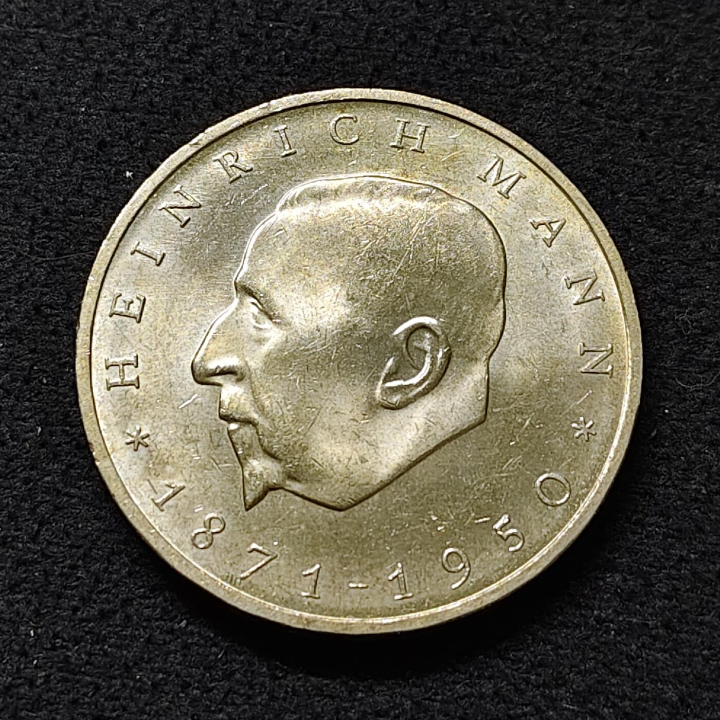 【全场包邮】纯粹捡漏拍478场（免费代拍第15场） 德国民主德国1971年20马克作家亨利希·曼诞生100周年纪念币