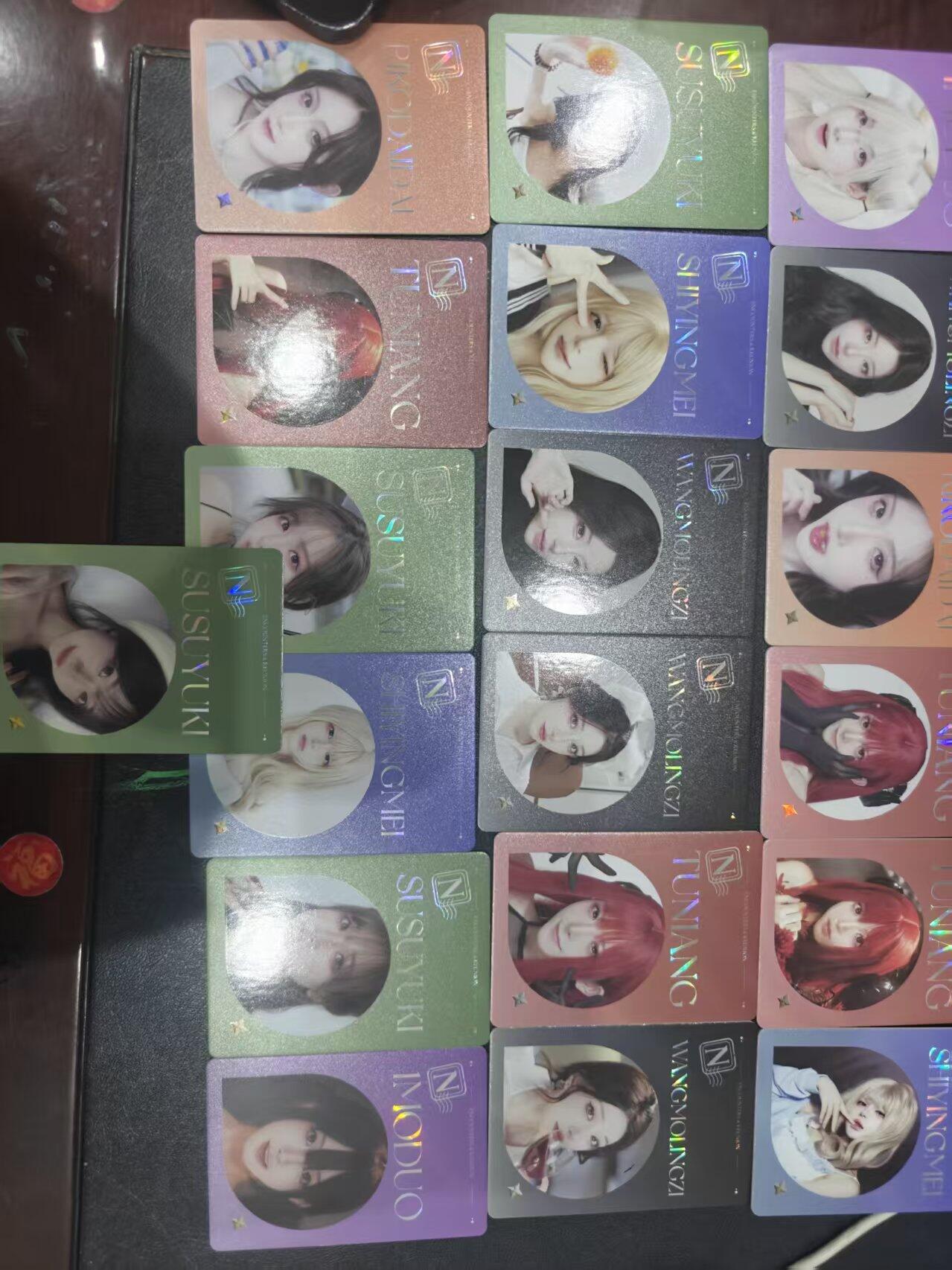 寸草不生拍卖 第十四期  幻笺集  真人COSER  收藏盲盒 N卡 19张