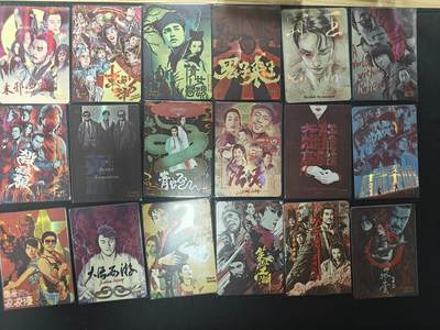 天玑星卡拍第138期《11.17周一截拍》持续收拍收评中 满赠卡需备注 - 阿毛玩卡 电影卡 1-11弹 99张 纱布闪 自制卡