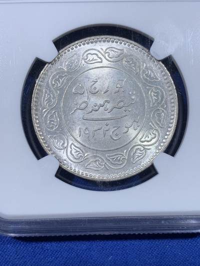 《竞宝斋》第438场 周日，周一，周二 3场连拍 （全场包邮） NGC MS63 印度卡齐邦 1932年 1卢比 银币 经典品种 特色图案