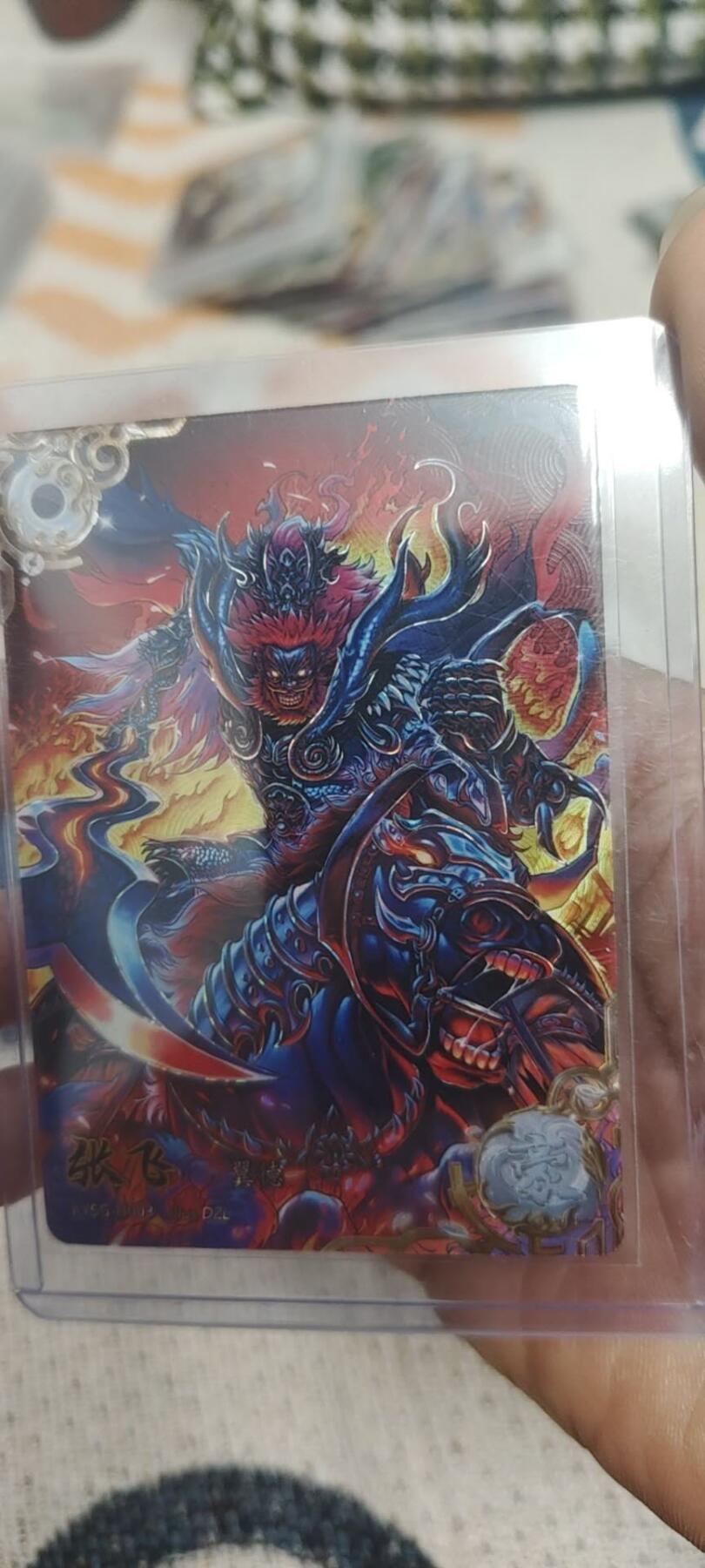 秋原瞳的小店最底价起拍第二期 卡游三国豪杰张飞