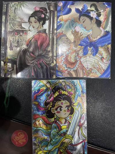 寸草不生拍卖 第十四期  - 潘金莲 +扈三娘2张