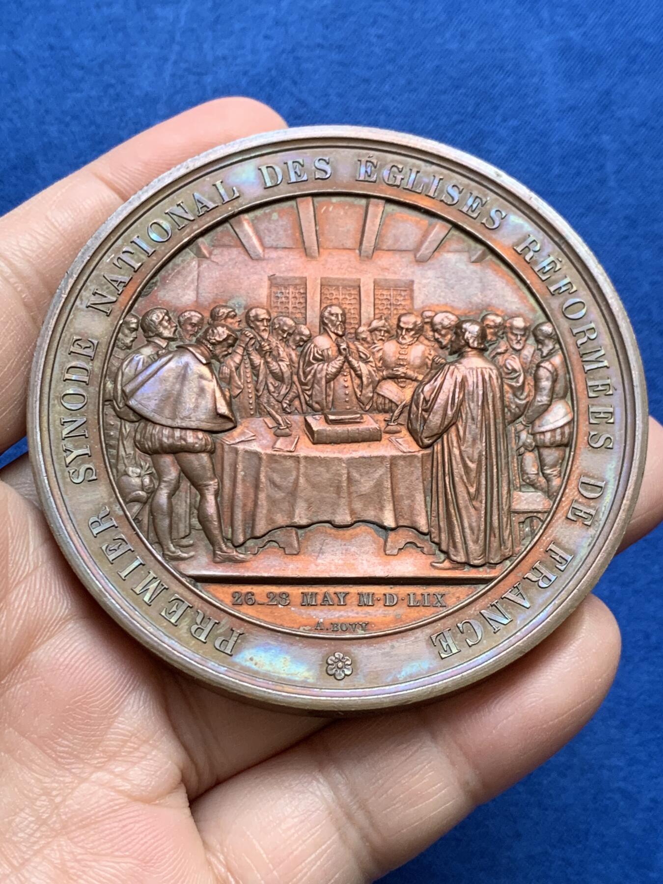 《竞宝斋》第438场 周日，周一，周二 3场连拍 （全场包邮） 1859年纪念法国宗教改革三百周年庆典大铜章 双面高浮雕 原铸 好品 手指铜标 147.4克 68.2mm