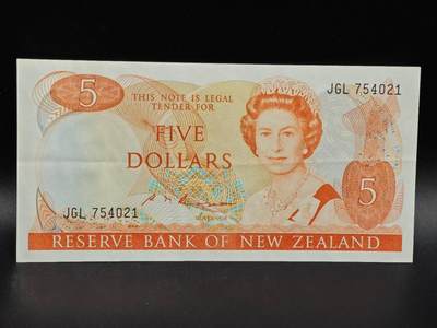 【淘币小摊】限时拍第八百拍  纸币场  满百包邮可预留两周  周一统一发货  - 新西兰5元