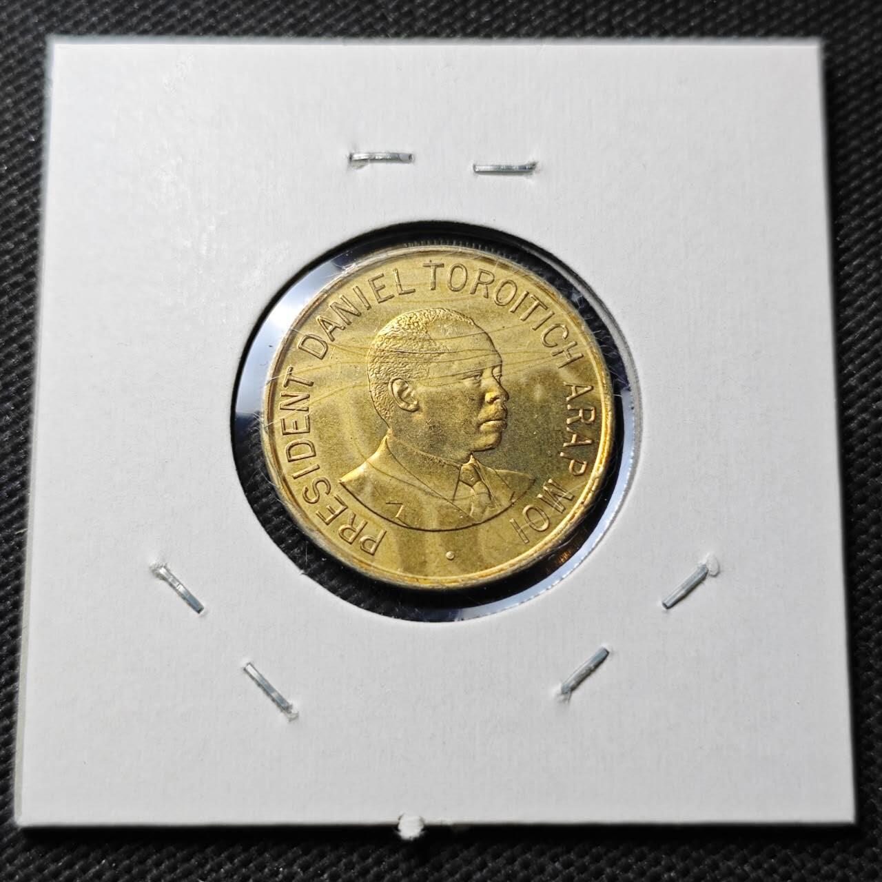 KK钱币收藏小铺  第372场  2月预留时间 周末发货