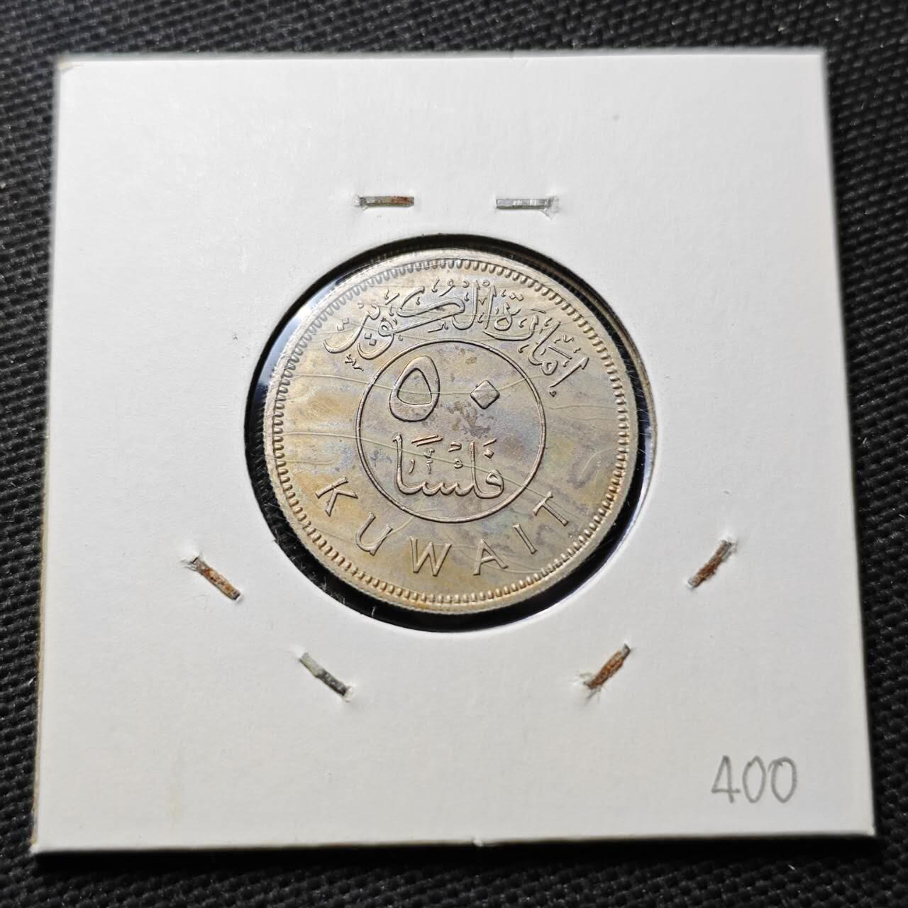 KK钱币收藏小铺  第372场  2月预留时间 周末发货