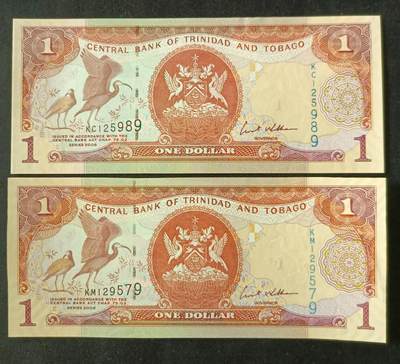 【游宝拍卖】乙巳蛇年87期 佣金1+6% - 特立尼达和多巴哥-1元【2006年 近新AU】