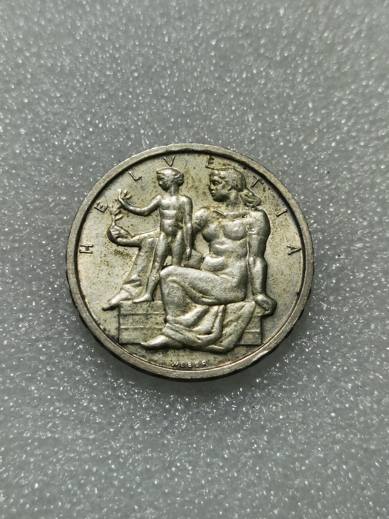 天下钱庄专场欢迎参拍 1948瑞士宪法百年5法郎银币