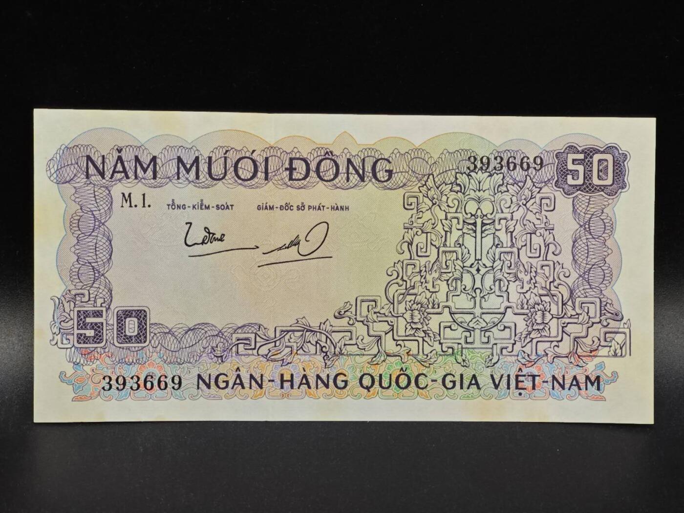 【淘币小摊】限时拍第八百拍  纸币场  满百包邮可预留两周  周一统一发货  越南50盾