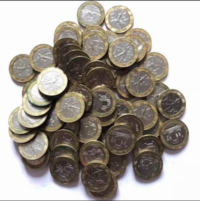 新到法国双色币10法郎，标价为单价 - 新到法国双色币10法郎，标价为单价