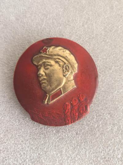红色像章专场.包老包真.文革时期.实图拍摄.特价惠友 - 毛主席像章直径约50MM保真包老.编号280020.