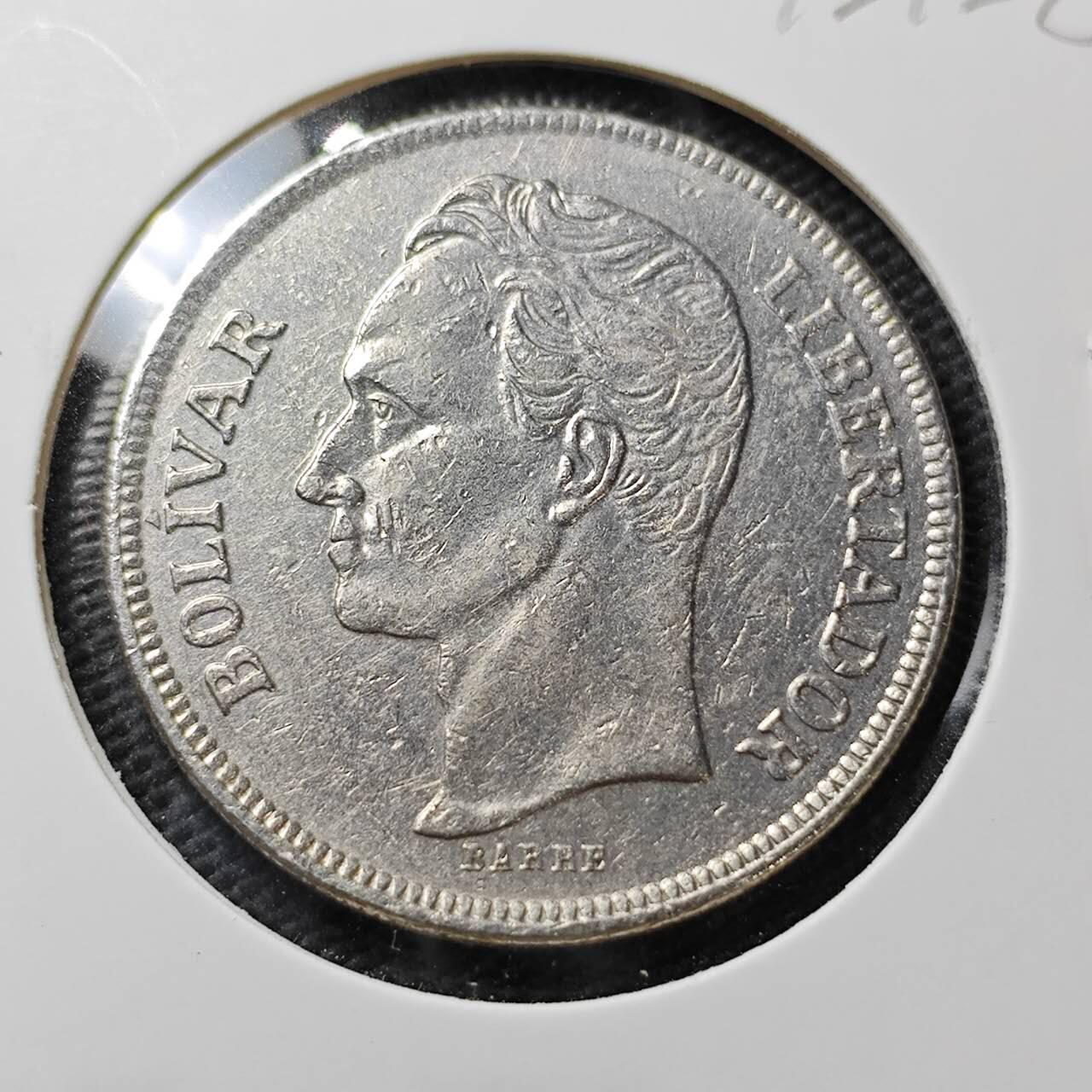 KK钱币收藏小铺  第372场  2月预留时间 周末发货