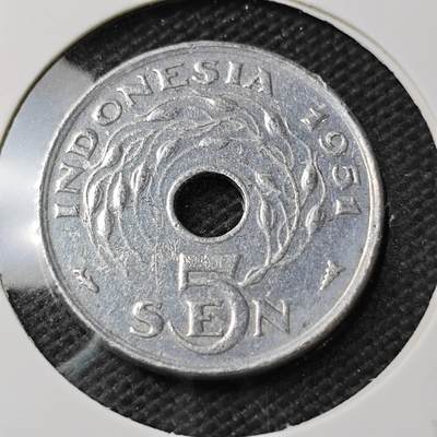 KK钱币收藏小铺  第371场  2月预留时间 周末发货 -  1951印度尼西亚5仙