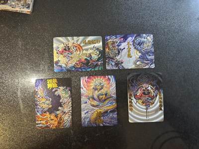 童年记忆卡牌第四期 - 沈晨 钟馗 祖龙 一套五张