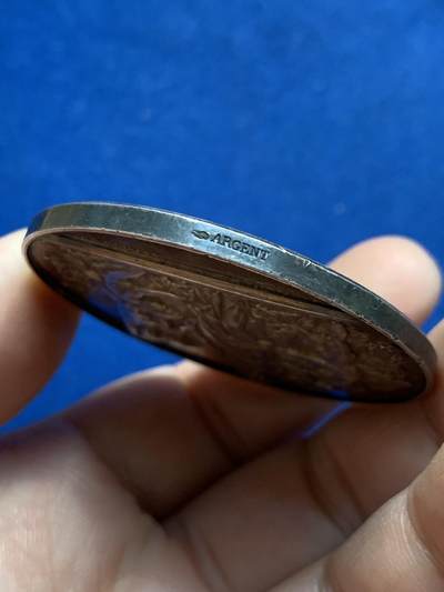 《竞宝斋》第438场 周日，周一，周二 3场连拍 （全场包邮） 法国园艺协会大银章 丰饶角银标 60.7克 50.5mm 带盒