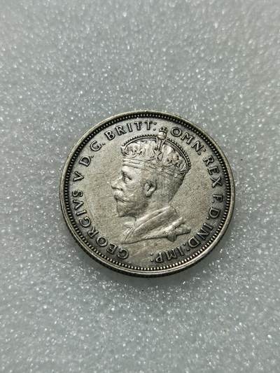 天下钱庄专场欢迎参拍 - 澳大利亚国会建成1弗罗林银币