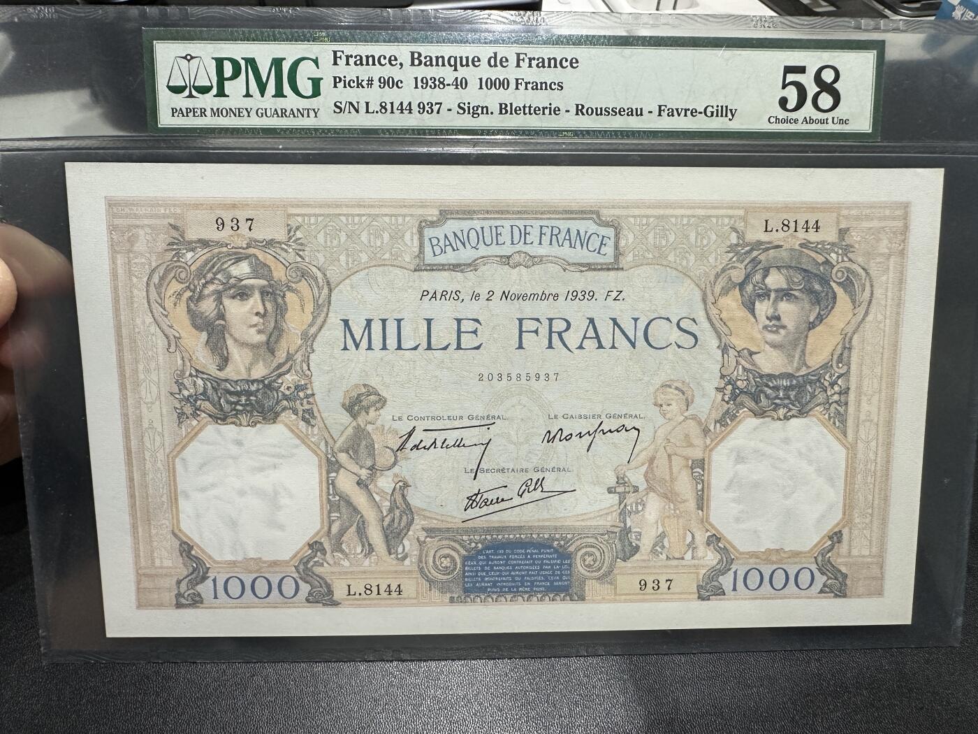 《外钞收藏家》第五百八十五期（精品场）（本平台长期征集拍品、欢迎藏友们联系合作）