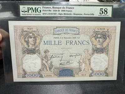 《外钞收藏家》第五百八十五期（精品场）（本平台长期征集拍品、欢迎藏友们联系合作） - 1939年法国1000法郎 精美大票幅 PMG58