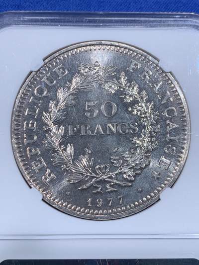 《竞宝斋》第438场 周日，周一，周二 3场连拍 （全场包邮） NGC MS65 法国1977年大力神50法郎银币