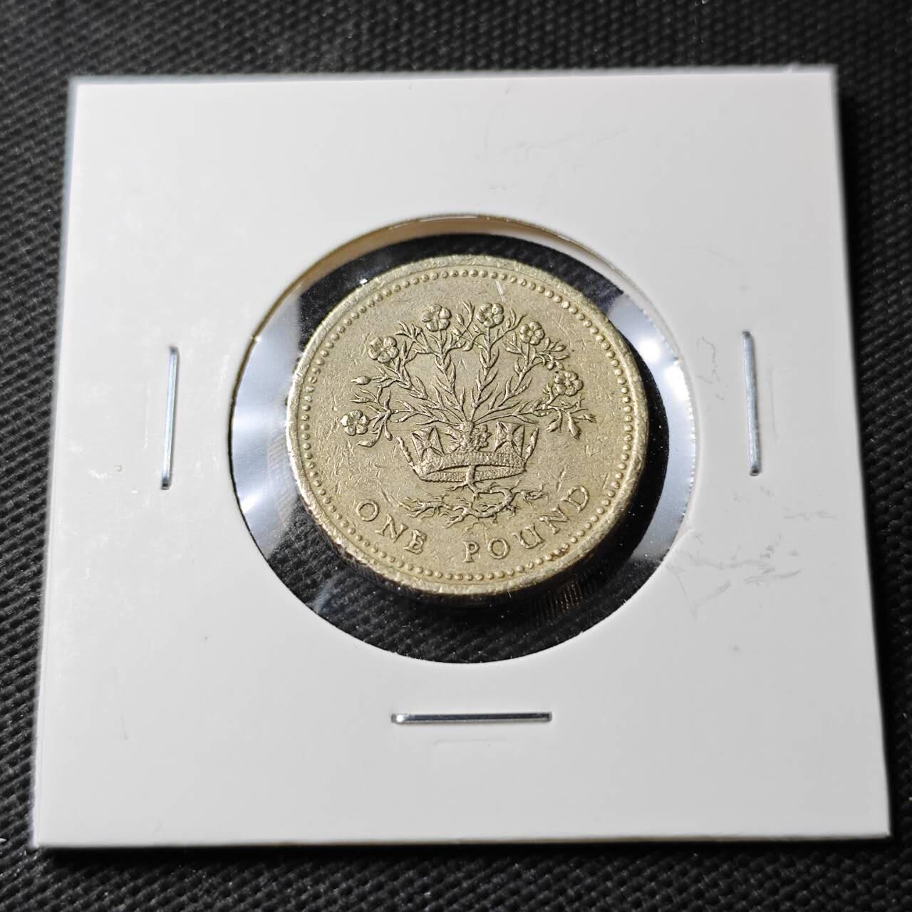 KK钱币收藏小铺  第371场  2月预留时间 周末发货  英国1镑