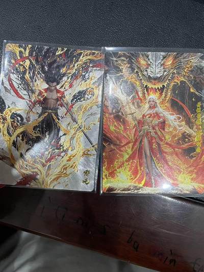 寸草不生拍卖 第十四期  - 奇点卡牌 哪吒+丹妮莉丝