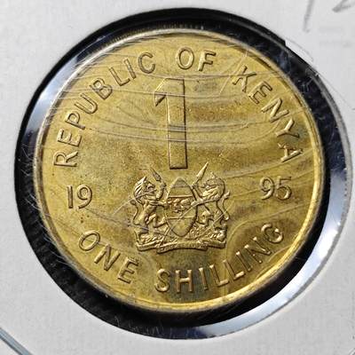 KK钱币收藏小铺  第372场  2月预留时间 周末发货 -  1995肯尼亚1先令
