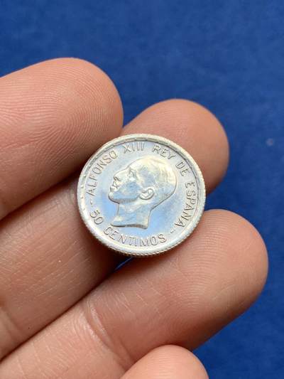 《竞宝斋》第438场 周日，周一，周二 3场连拍 （全场包邮） 西班牙 1926年 阿方索十三世 50分银币 最后一版头像