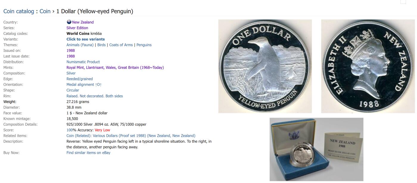 PThappally收藏第54次拍卖，英联邦地区硬币纸币 新西兰 1988 1元  27.22g  银币 PCGS PR69DCAM