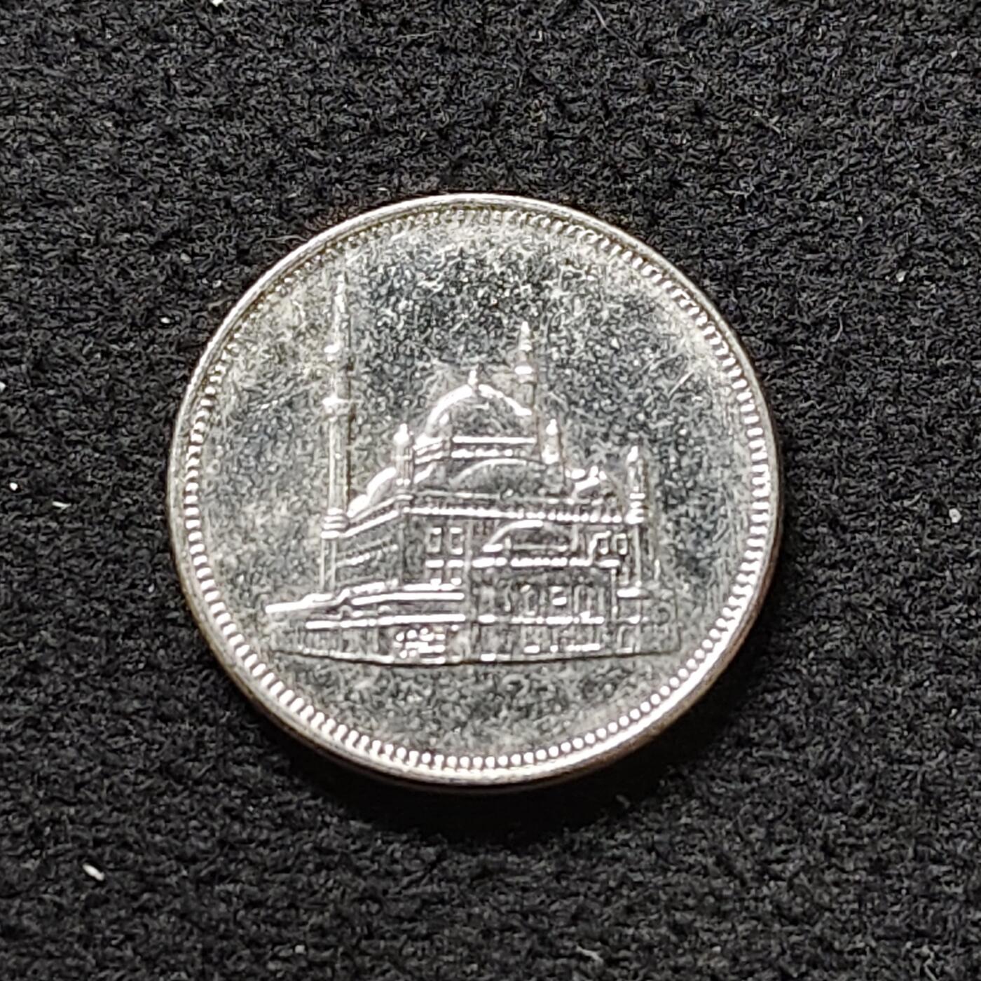 【全场包邮】纯粹捡漏拍478场（免费代拍第15场） 埃及2008年10皮阿斯特大清真寺