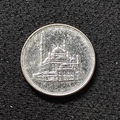 【全场包邮】纯粹捡漏拍478场（免费代拍第15场） - 埃及2008年10皮阿斯特大清真寺