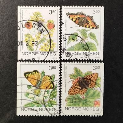 ↓君缘收藏655期☞钱币邮品↓无佣金、可寄存、满30元包邮  - 挪威邮票，1993-94年昆虫 蝴蝶邮票2套4全