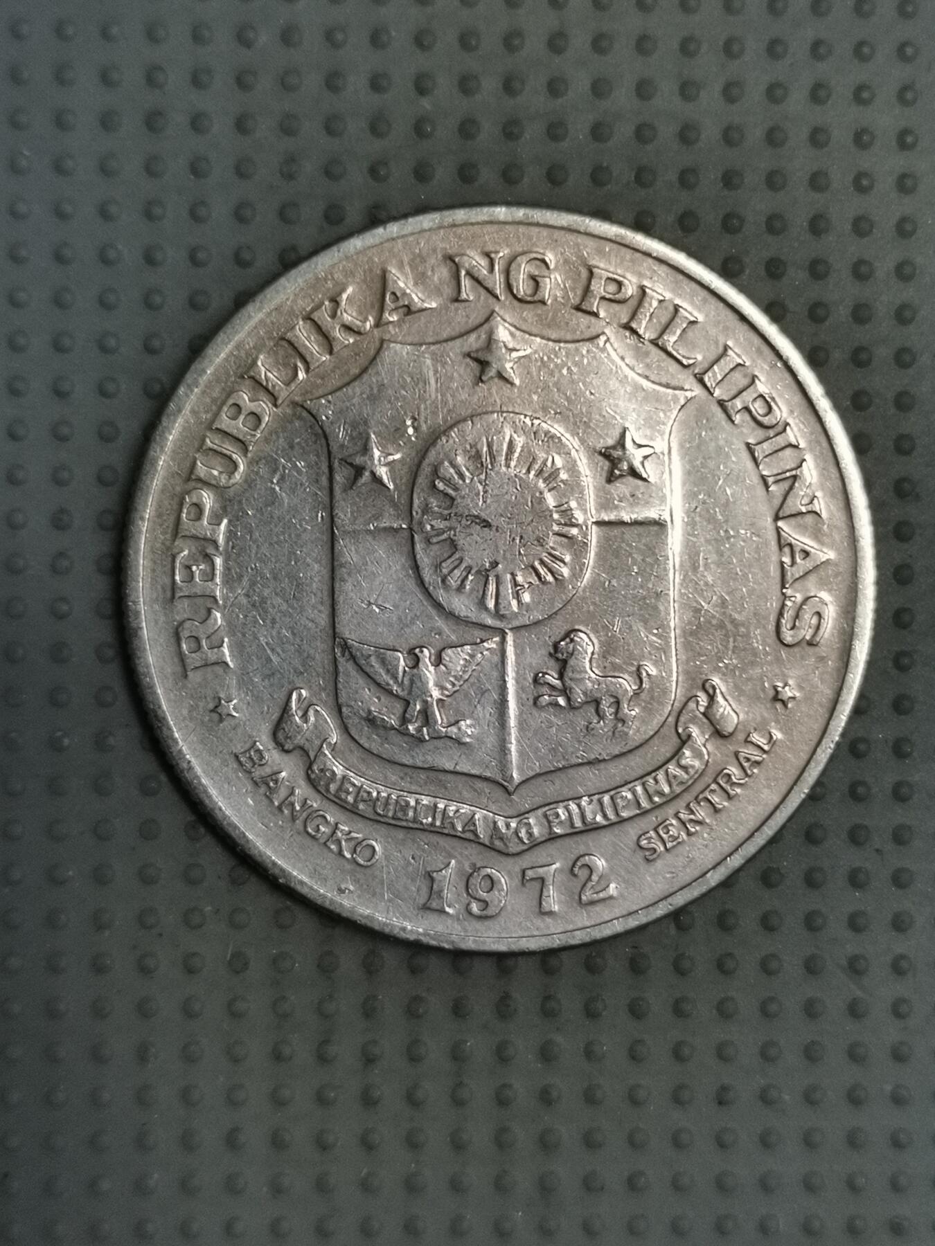 2025年第118场各国散币拍卖（总第118场） 菲律宾1972年1比索