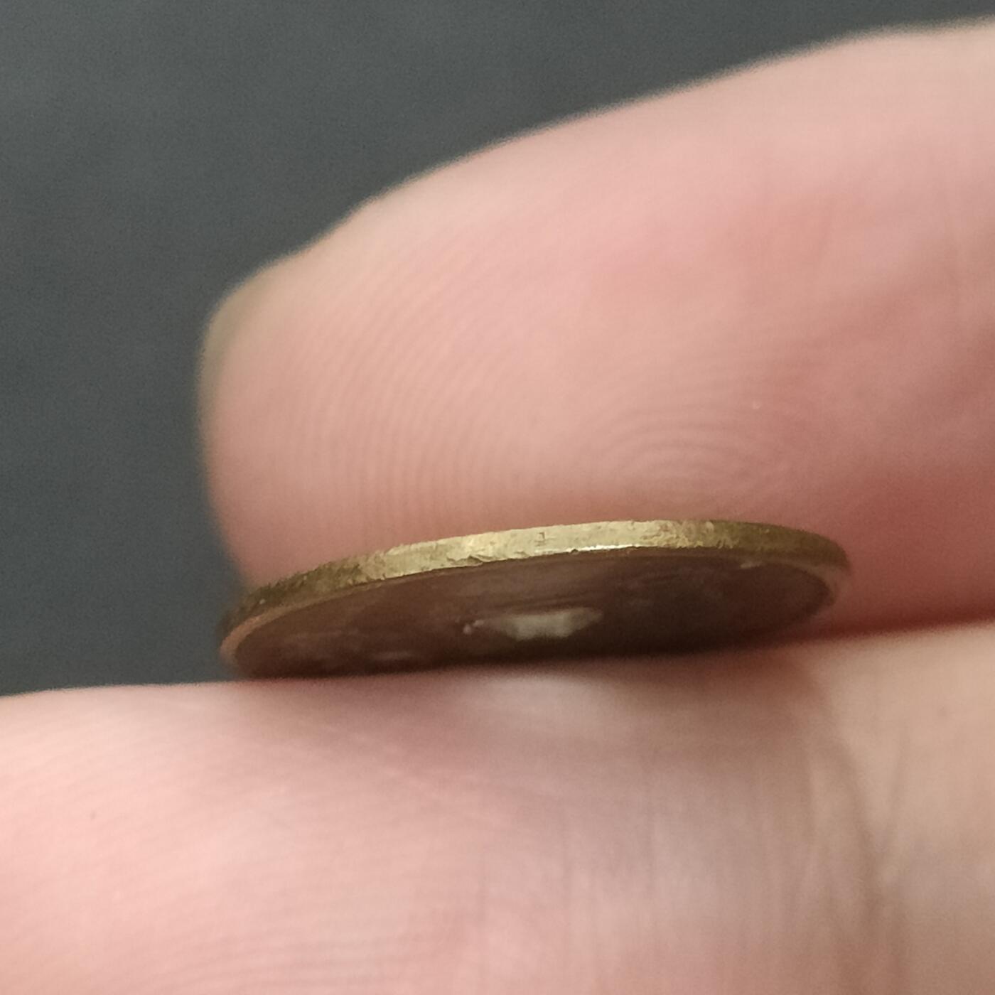 猩哥外币小铺➨【第202场】 光绪通宝