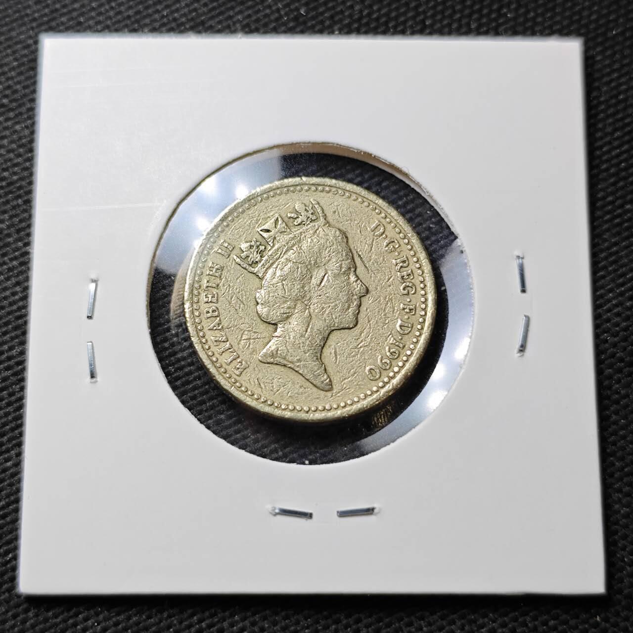 KK钱币收藏小铺  第372场  2月预留时间 周末发货  英国1镑