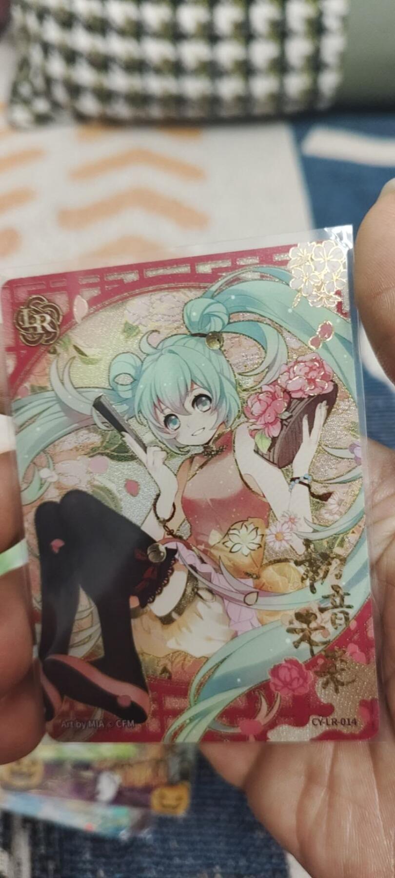 秋原瞳的小店最底价起拍第二期 卡友初音lr