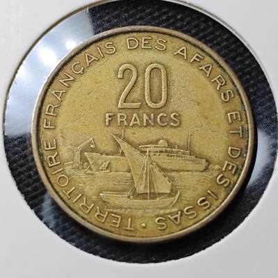 KK钱币收藏小铺  第372场  2月预留时间 周末发货 -  1968法属伊萨20法郎