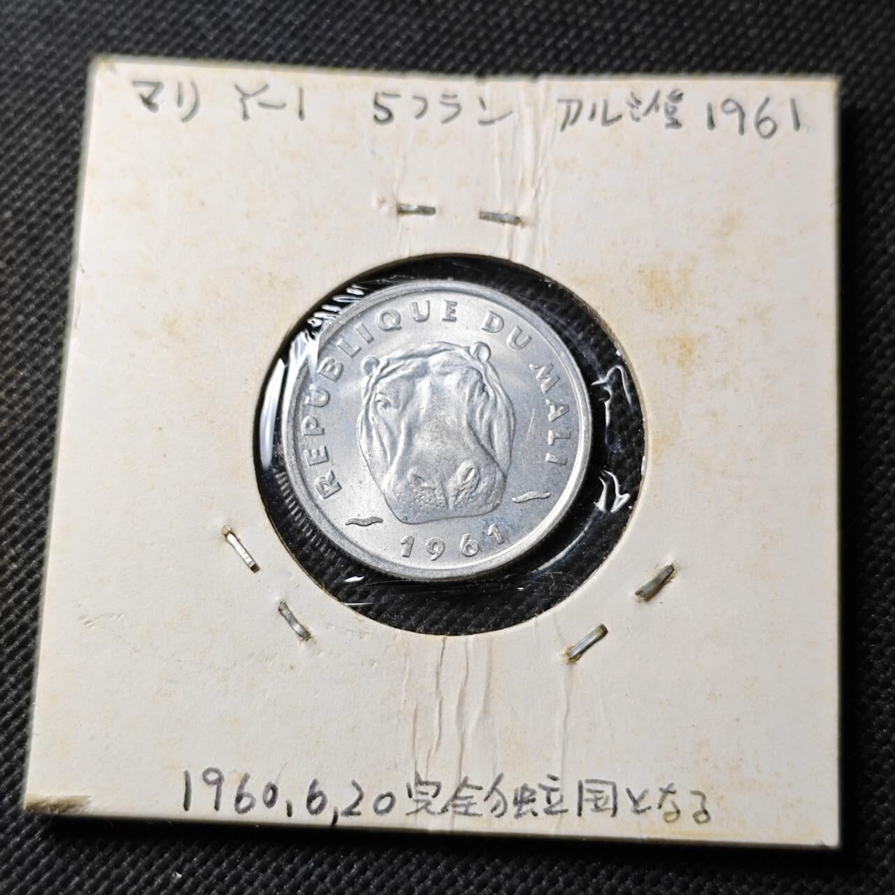 KK钱币收藏小铺  第372场  2月预留时间 周末发货