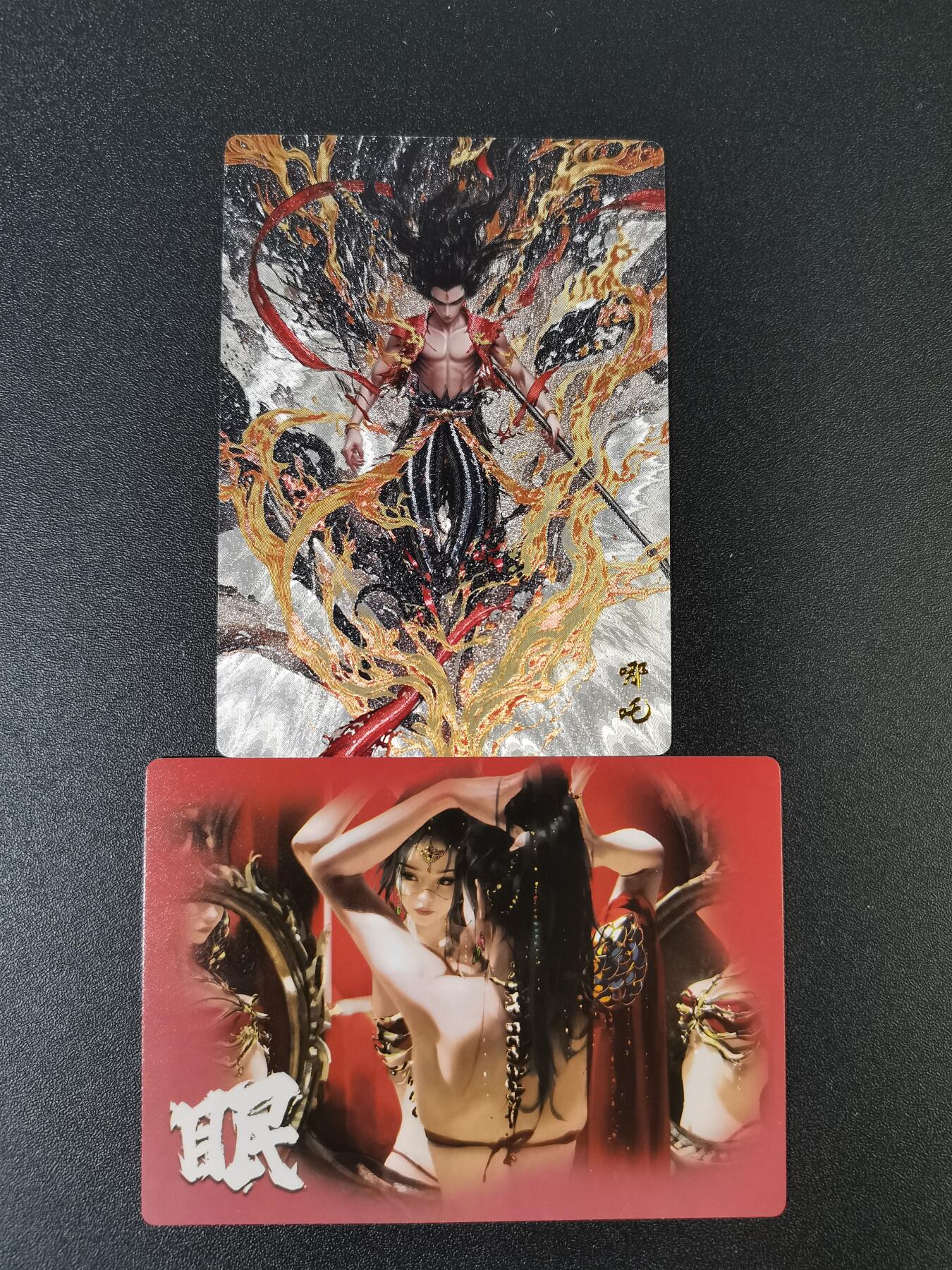 NO.15 好又多金牌大场，双11狂欢继续！每周一站式配齐，方便凑单！（周6晚8点截拍，卖家送拍0抽成！） 奇点 粗闪卡 哪吒和眠 粗闪2张