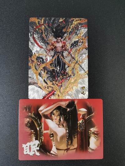 NO.15 好又多金牌大场，双11狂欢继续！每周一站式配齐，方便凑单！（周6晚8点截拍，卖家送拍0抽成！） - 奇点 粗闪卡 哪吒和眠 粗闪2张