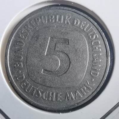 沼泽如烟--第904场 - 德国1975年5马克