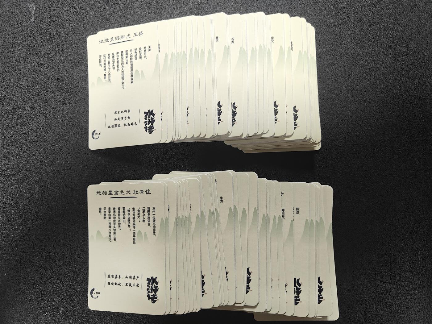 天玑星卡拍第138期《11.17周一截拍》持续收拍收评中 满赠卡需备注