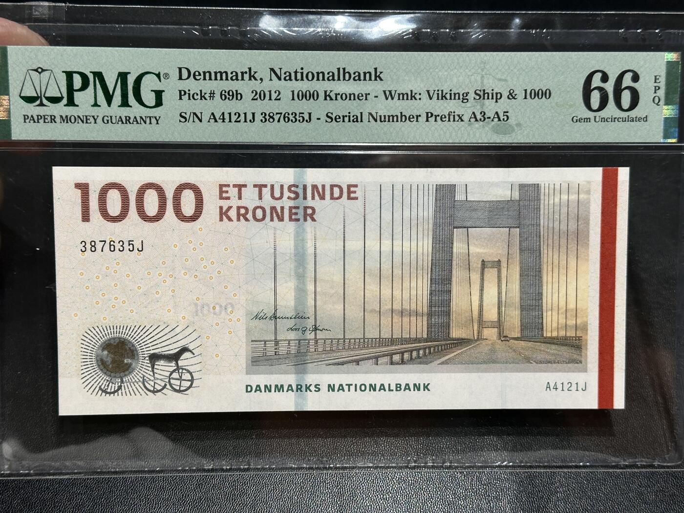 《外钞收藏家》第五百八十五期（精品场）（本平台长期征集拍品、欢迎藏友们联系合作）