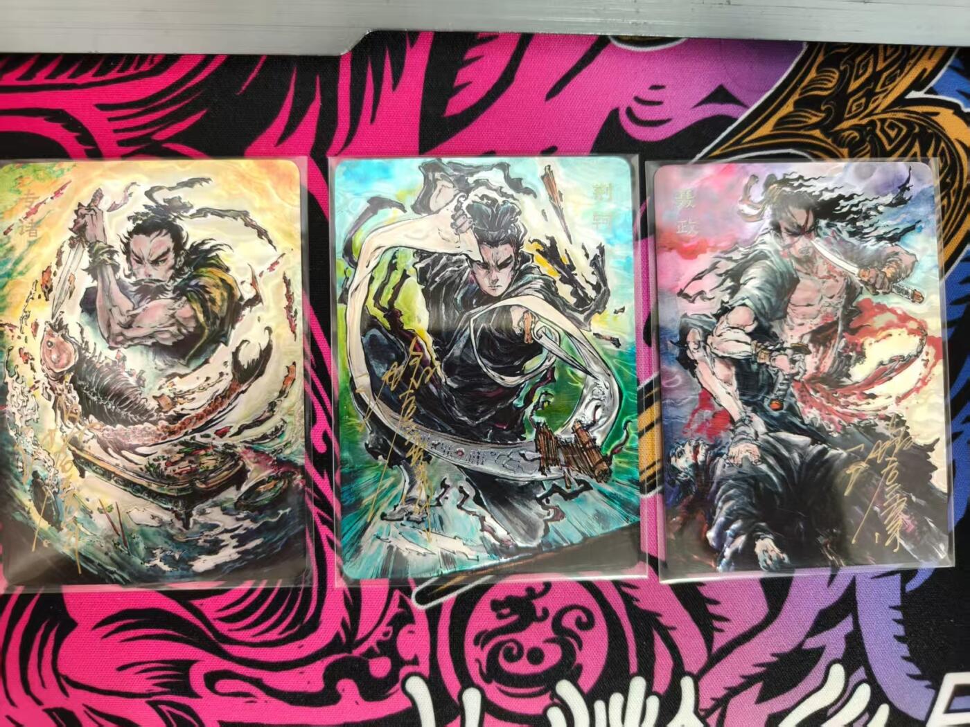 寸草不生拍卖 第十四期  沈鑫 刺客列传 亲签3张 具体看图