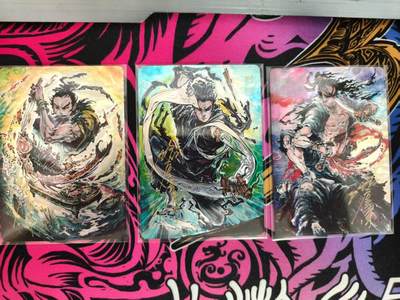 寸草不生拍卖 第十四期  - 沈鑫 刺客列传 亲签3张 具体看图